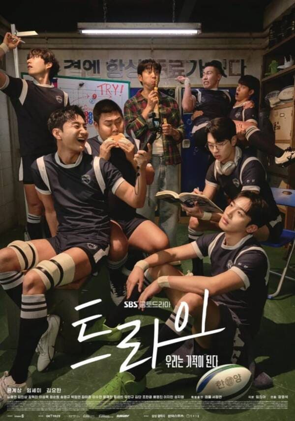 넷플릭스 사진 2